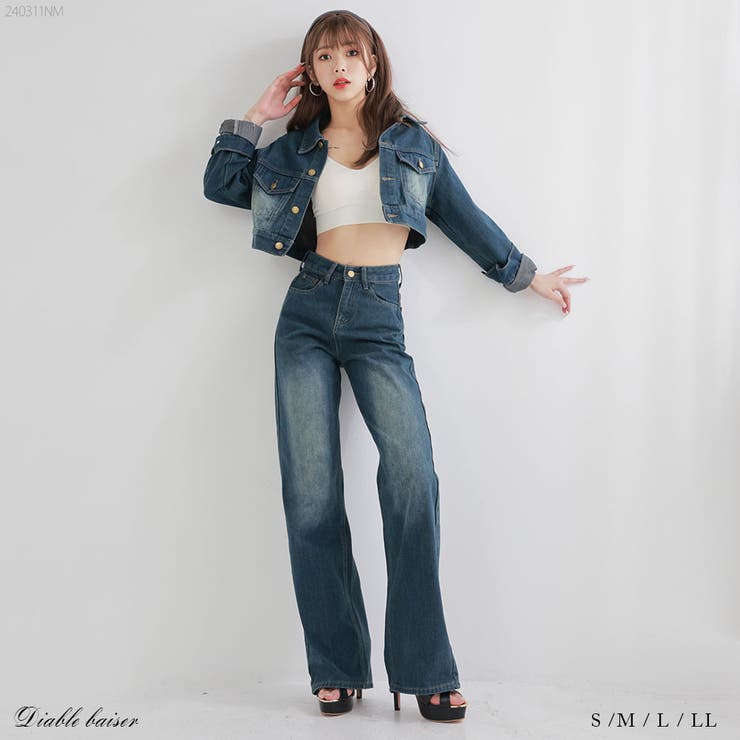 7350円 DREAM LANDのデニムのセットアップ - ジャケット・アウターカラーブラック