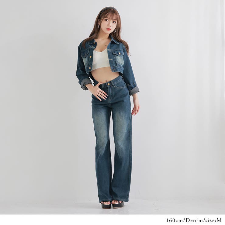 韓国トレンド♥スタイリッシュ デニムセットアップ/追跡有 韓国 セットアップ デニム チューブトップ Gパン ワイドパンツ
