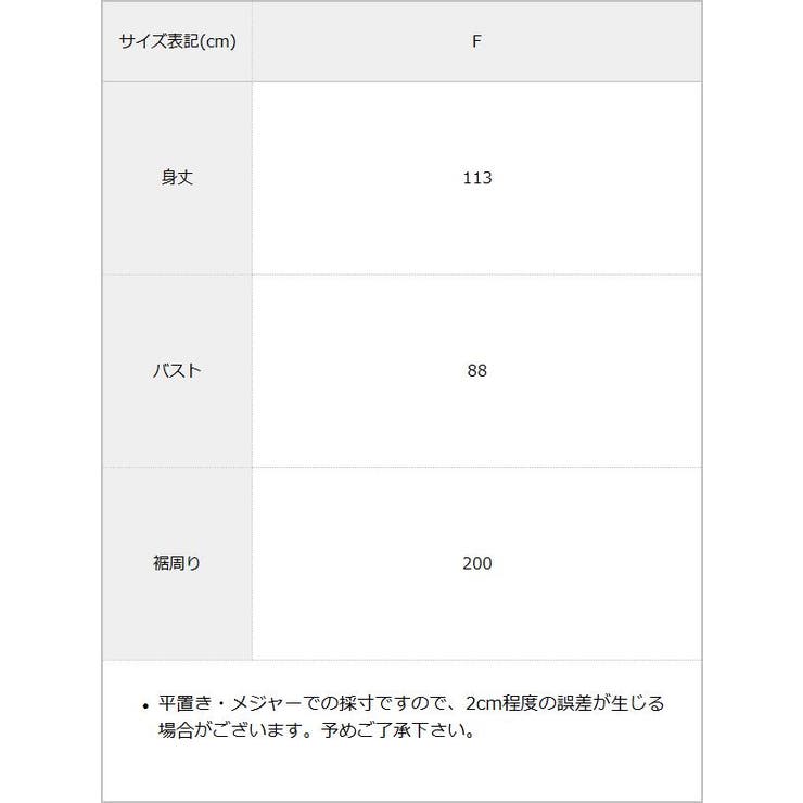 アームギャザーキャミワンピース 韓国 夢展望 | 夢展望 | 詳細画像7 