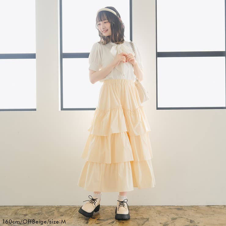 BOHEMIAN SEOUL】BOHEMSEO CURVED LAYERED SKIRT [正規品