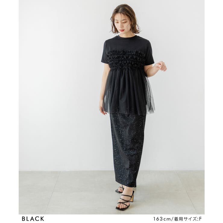 チュールフリルドッキングTシャツ 韓国 夢展望 | 夢展望 | 詳細画像14 