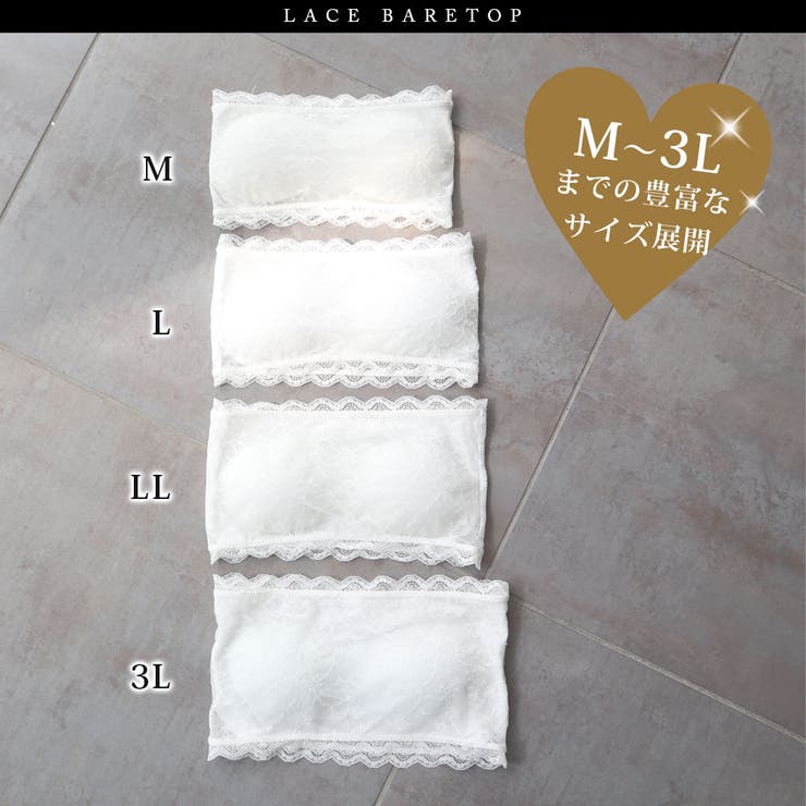 バストパット付総レースベアキャミトップス 韓国 夢展望 | 夢展望 | 詳細画像2 