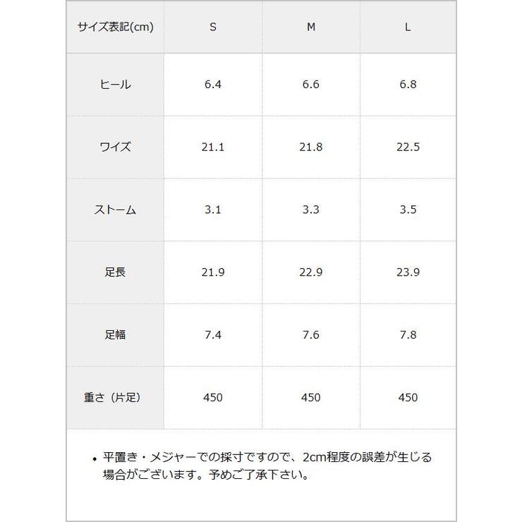 厚底サボサンダル 韓国 夢展望 bohmal(ボマール) | 夢展望 | 詳細画像41 
