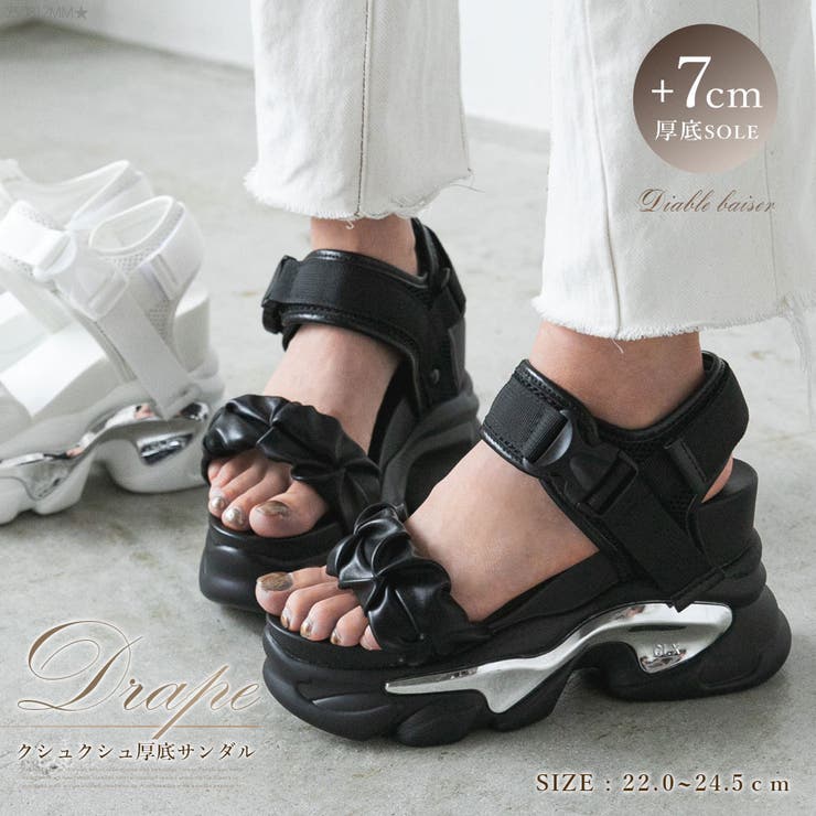 クシュクシュ厚底スニーカーサンダル 韓国 夢展望 | 夢展望 | 詳細画像1 