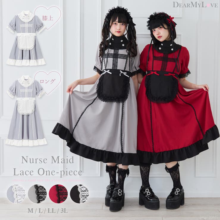 商品画像：DearMyLove - ディアマイラブ セーラーワンピース 量産型 地雷系 3