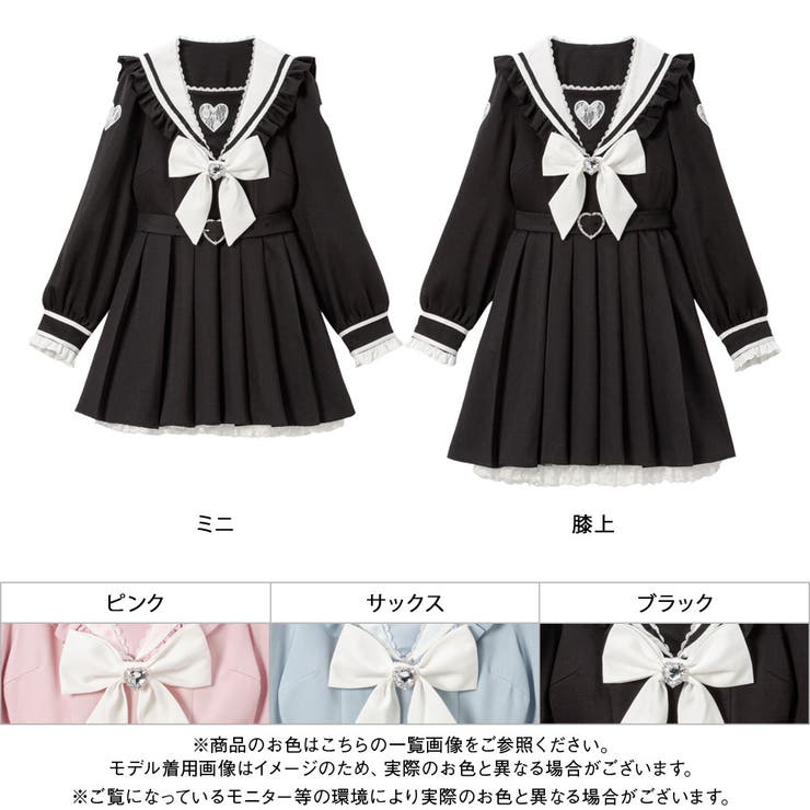 ハートレースリボンセーラーワンピース 量産型 地雷系 夢展望 | DearMyLove | 詳細画像25 