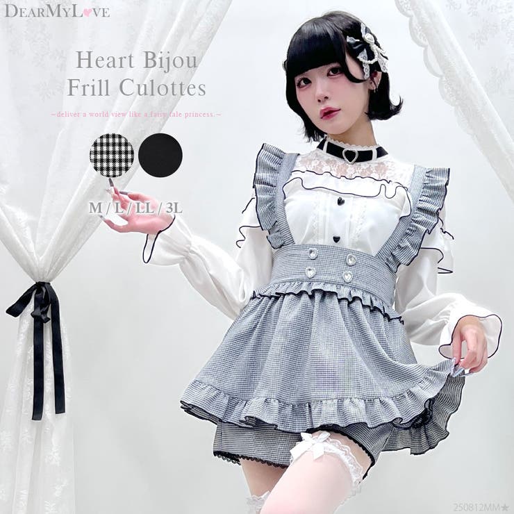 PUTUMAYO チェックフリルキュロット　ドロワーズ PUTUMAYO チェックフリルキュロット ドロワーズ ドロワーズ | STORES