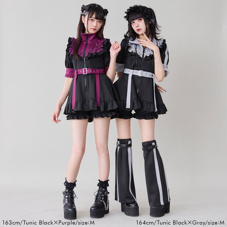 十字架刺繍フリルシスタージャージワンピース 量産型 地雷系 夢展望 | DearMyLove | 詳細画像19 