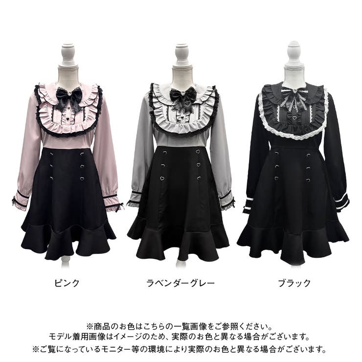 夢展望　ヨークフリルハートビジューリボンフレアワンピース　5L ラベンダー ヨークフリルハートビジューリボンフレアワンピース