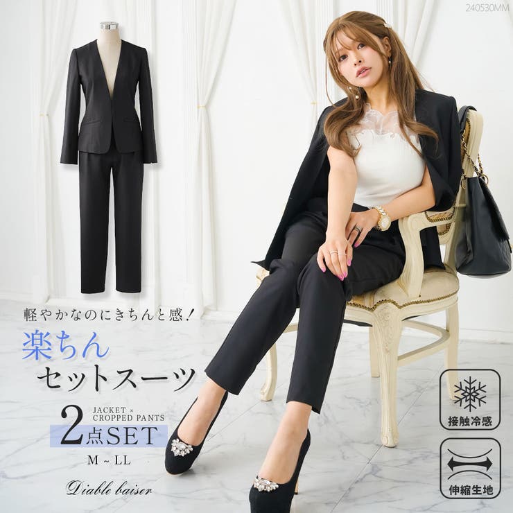 リネンライク軽やかジャケット+パンツ2点セットスーツ 韓国 夢展望 | 夢展望 | 詳細画像1 