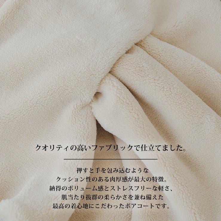 テディベアストール 韓国 夢展望 | 夢展望 | 詳細画像5 