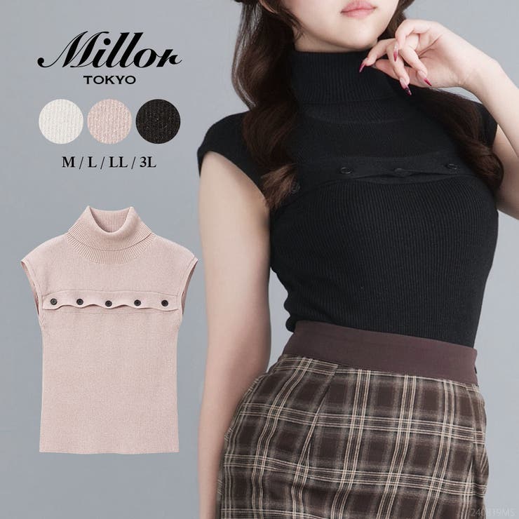 カットオフノースリーブサマーニット 量産型 地雷系 夢展望[品番