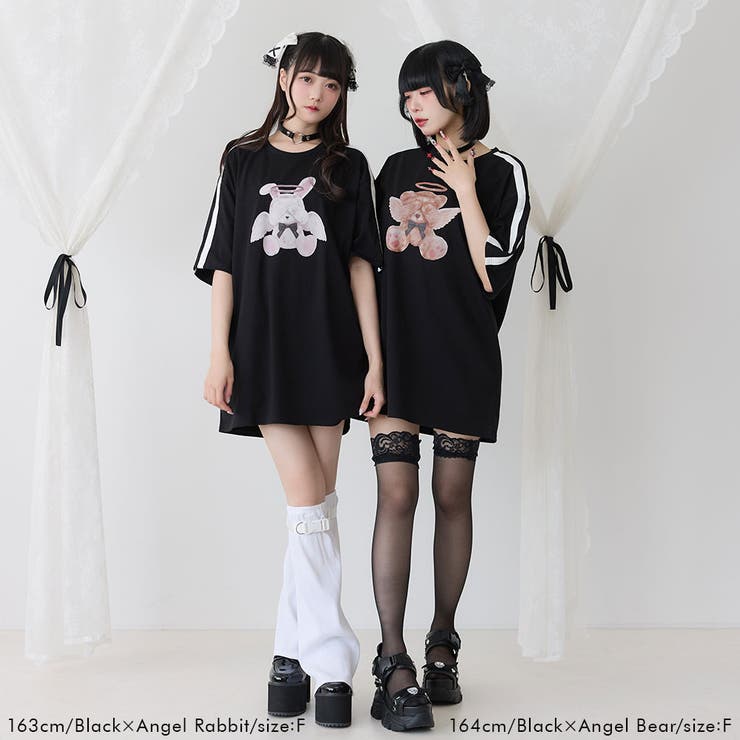 選べるプリントビッグT 量産型 地雷系 夢展望 | DearMyLove | 詳細画像17 