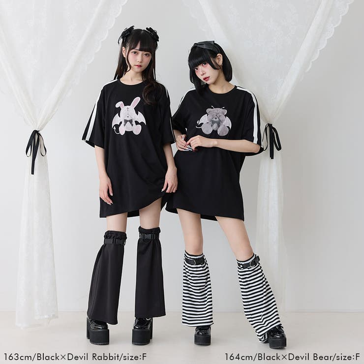 選べるプリントビッグT 量産型 地雷系 夢展望 | DearMyLove | 詳細画像28 