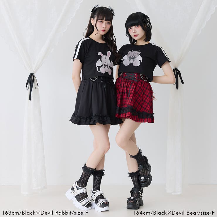 選べるプリントクロップドT 量産型 地雷系 夢展望 | DearMyLove | 詳細画像20 