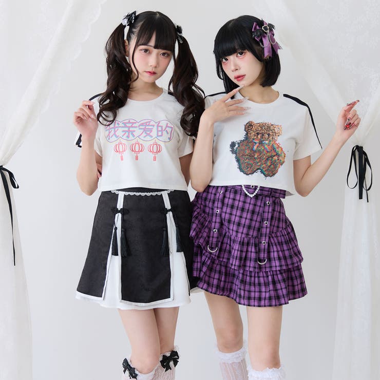 DearMyLove　ディアマイラブ 地雷系 GUその他 計7点 534049-01_0d49ace7-6e21-4fb1-