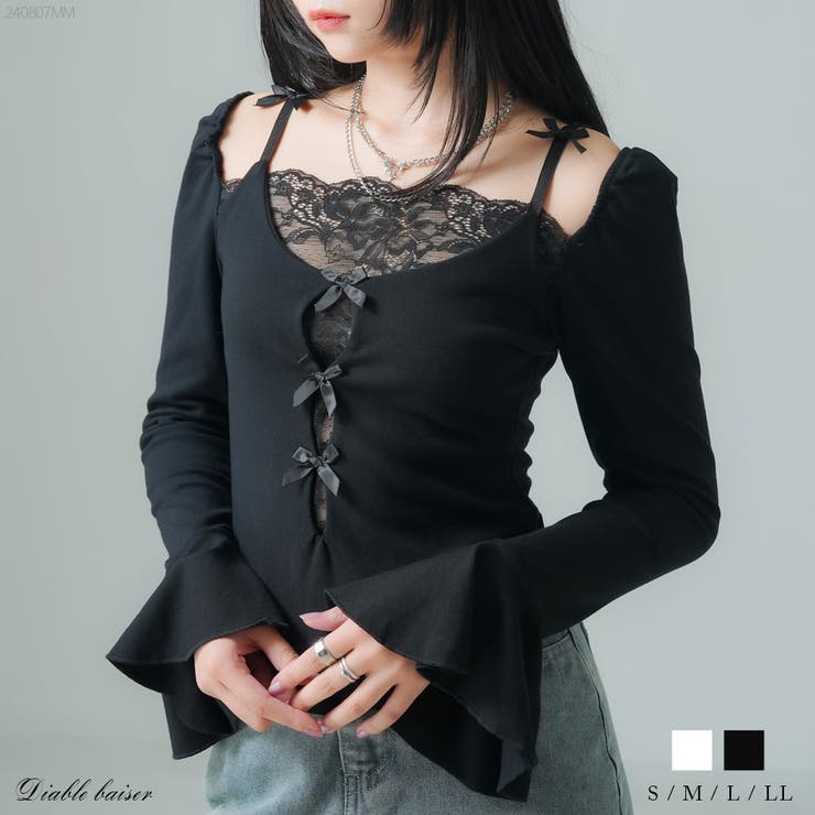 裏起毛カットソー KOEISTORE 裏起毛 インナー レディース タートルネック