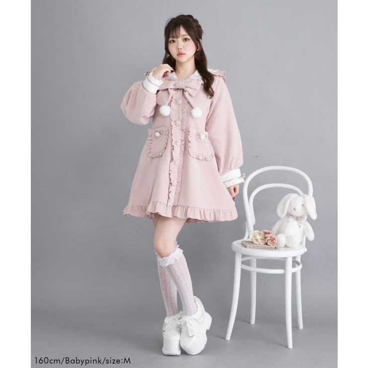 Dear＊さま　専用！ ポンポンリボンセーラー襟フリルコート 量産型 地雷系 夢展望