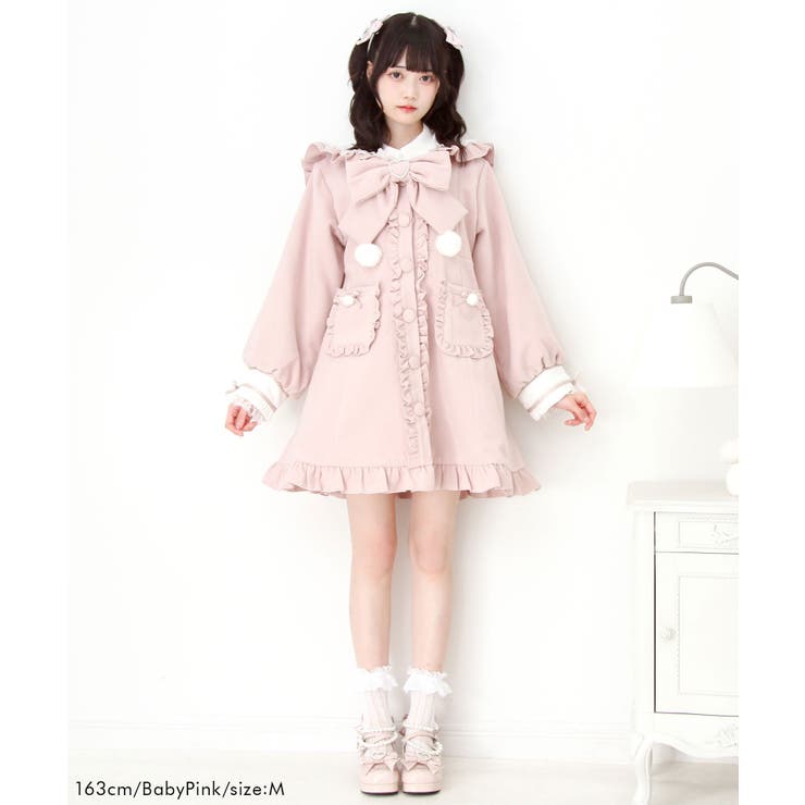 ポンポンリボンセーラー襟フリルコート 量産型 地雷系 夢展望[品番