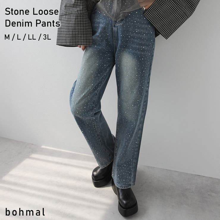 ストーンツキルーズデニムパンツ 韓国 夢展望 bohmal(ボマール) | 夢展望 | 詳細画像1 