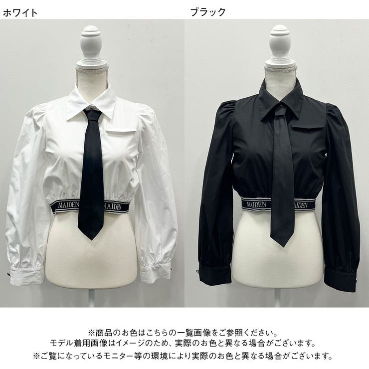 ロゴバンテージネクタイシャツ 量産型 地雷系 夢展望 | DearMyLove | 詳細画像13 