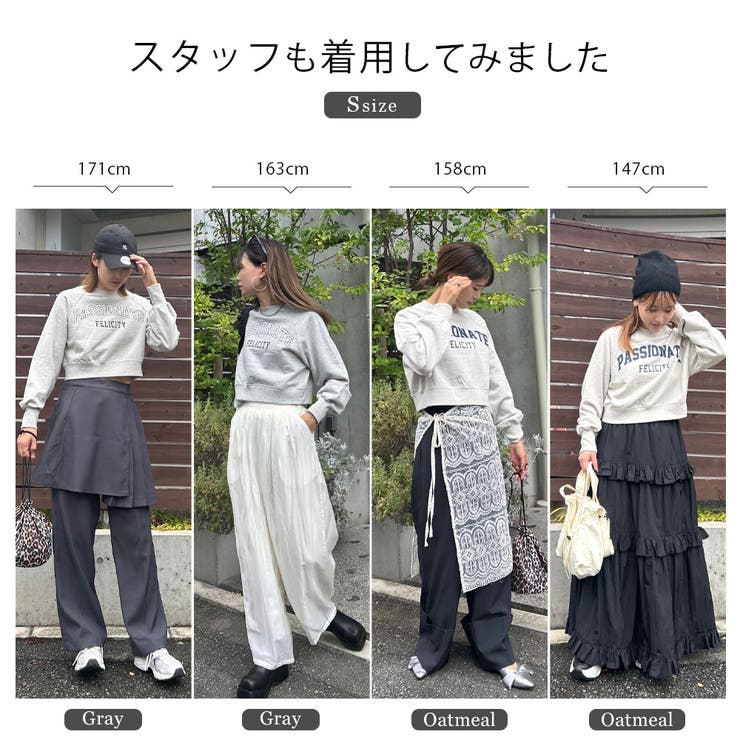 ヘビーウェイトラグランロゴスウェット 韓国 夢展望 | 夢展望 | 詳細画像51 