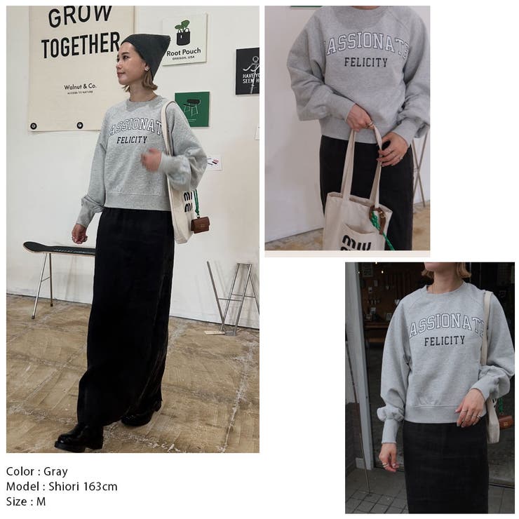 ヘビーウェイトラグランロゴスウェット 韓国 夢展望 | 夢展望 | 詳細画像6 