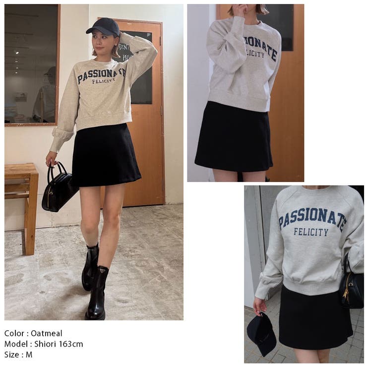 ヘビーウェイトラグランロゴスウェット 韓国 夢展望 | 夢展望 | 詳細画像7 