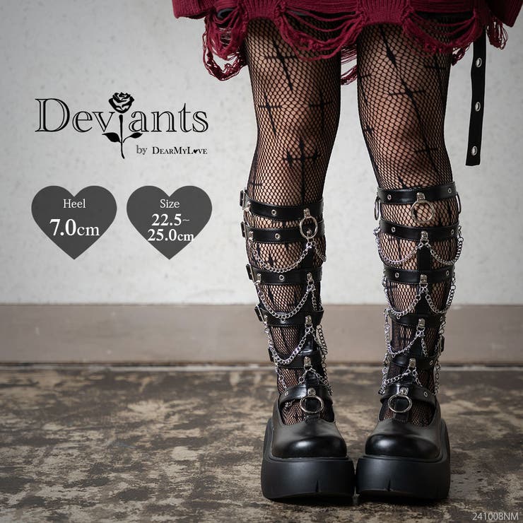 クロスベルトチェーンブーツ 量産型 地雷系 夢展望 | DearMyLove | 詳細画像1 