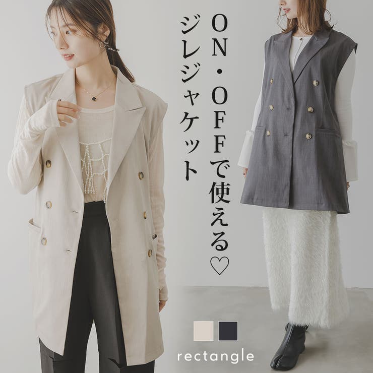 ダブルボタンベスト 韓国 夢展望 | 夢展望 | 詳細画像1 