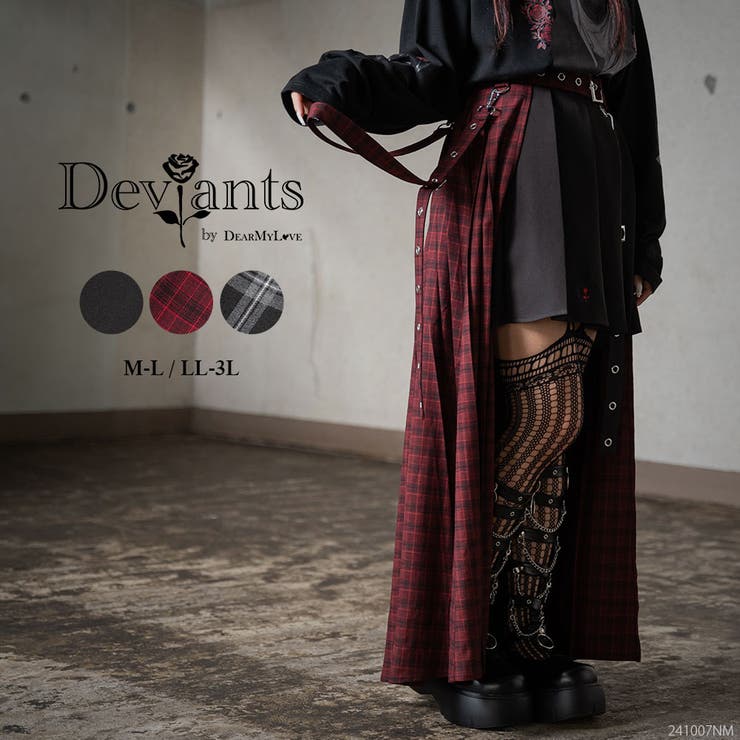 イミテーションプリーツスカート 量産型 地雷系 夢展望 | DearMyLove | 詳細画像1 