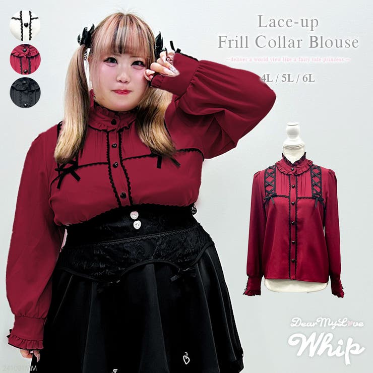 美品♡BABY♡薔薇レースブラウス♡黒 BABY,THE STARS SHINE BRIGHT