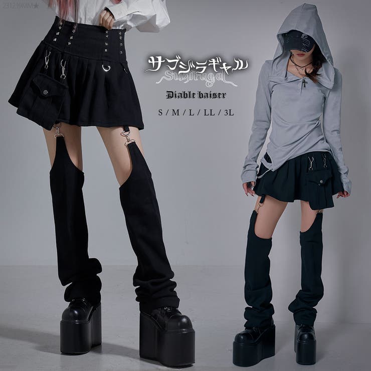 レッグウォーマー付スタッズデザインプリーツスカパンセット 韓国 夢展望 | 夢展望 | 詳細画像1 