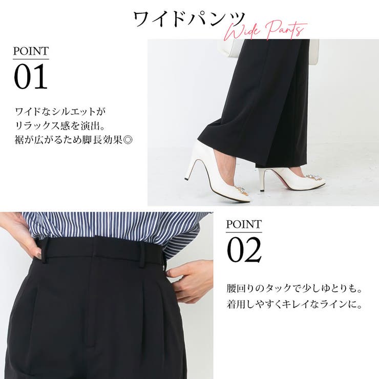 軽やかな着心地楽ちんスーツセットアップ【M/L/LL】 韓国 夢展望