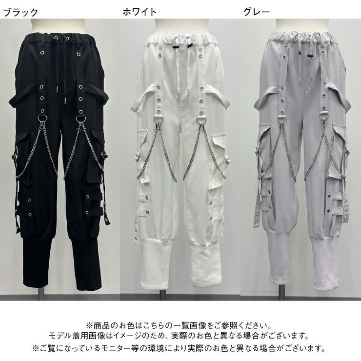 裾リブミリタリーパンツ 量産型 地雷系 夢展望 | DearMyLove | 詳細画像16 