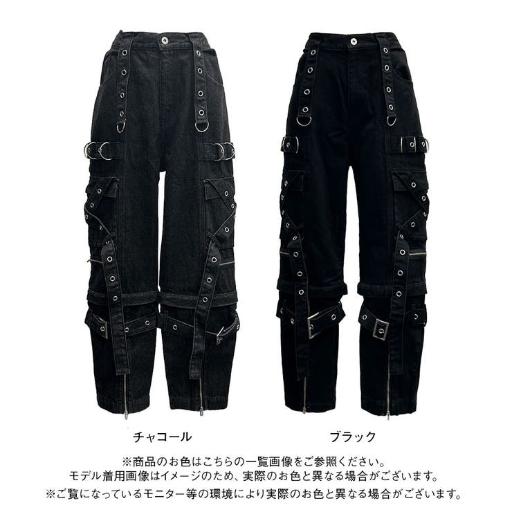 2WAYボンデージデニムパンツ 量産型 地雷系 夢展望 | DearMyLove | 詳細画像10 