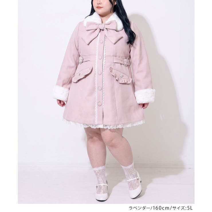 ハートたっぷりフリルAラインファーコート 量産型 地雷系 | 夢展望 | 詳細画像7 