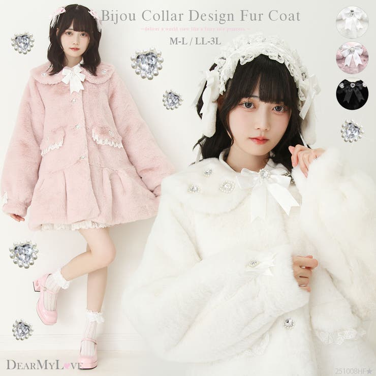 MARS SugarGloss リボン猫裏地コート(ピンク) ※ファー欠品 平成 ギャザー中綿コート - Ank Rouge(アンクルージュ)のコート