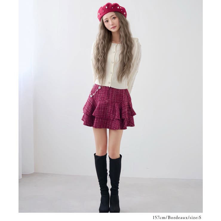 ビジューチェーン付ツイードティアードスカート 韓国 夢展望[品番