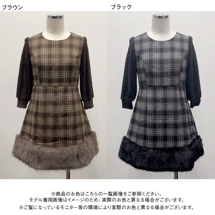 ポイントファーミニワンピ 量産型 地雷系 夢展望 | DearMyLove | 詳細画像2 