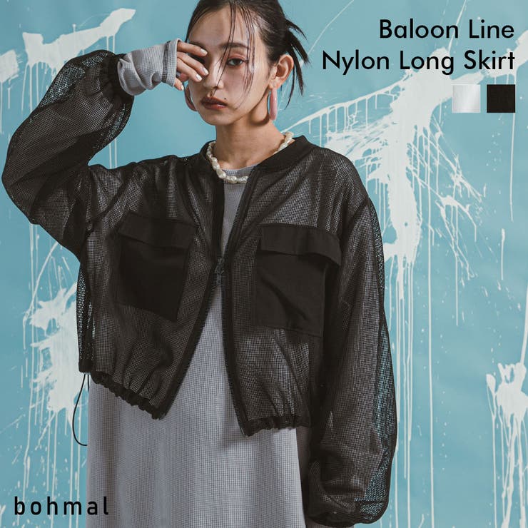 【最上もが着用】ボリュームスリーブメッシュブルゾン 韓国 夢展望 | 夢展望 | 詳細画像1 