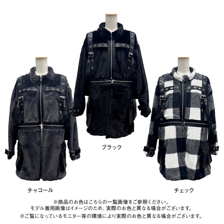 2WAYボンデージファーコート 量産型 地雷系 夢展望[品番 2WAYボンデージファーコート 量産型 地雷系 夢展望[品番