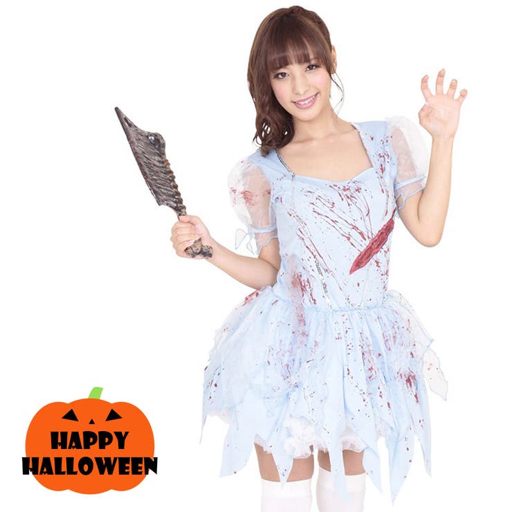 プリンセスゾンビドレス【ハロウィン コスプレ】 韓国 夢展望 | 夢展望 | 詳細画像1 