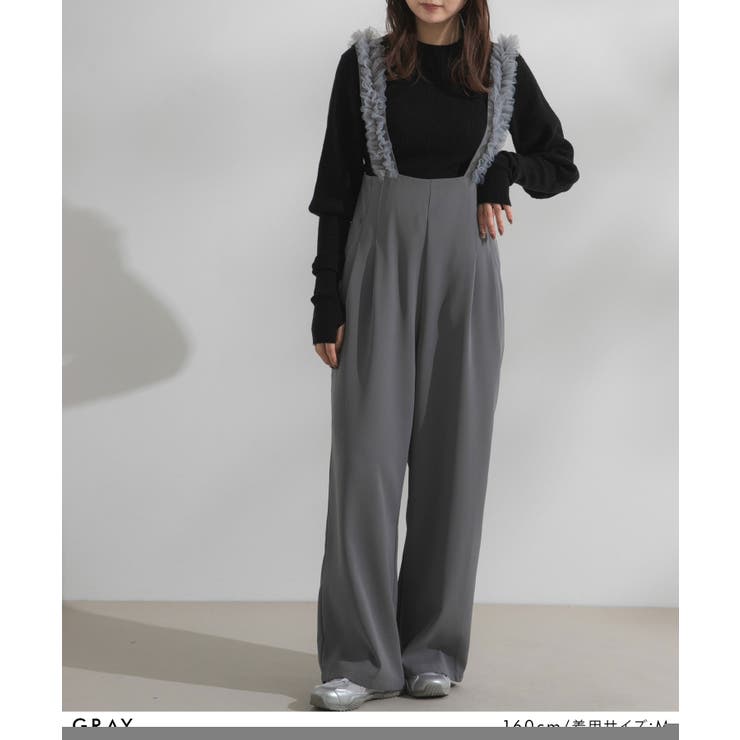 ハイウエストフリルサスペンダーパンツ 【大きいサイズ有】 韓国 夢展望 | 夢展望 | 詳細画像11 