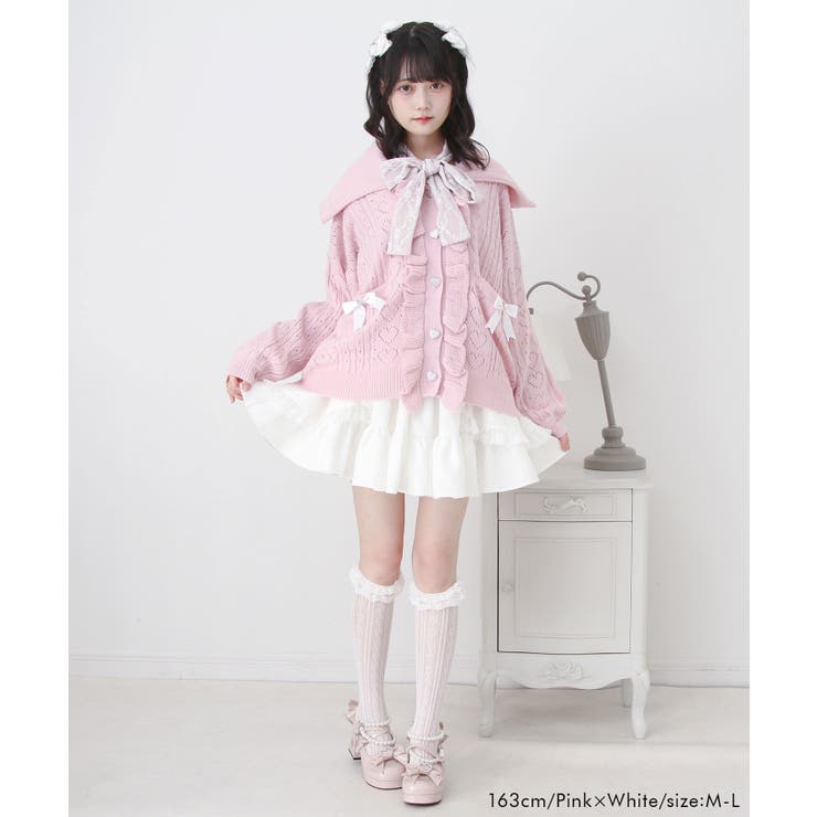 セーラ襟フリルカーディガン 量産型 地雷系 夢展望[品番：YU000047214