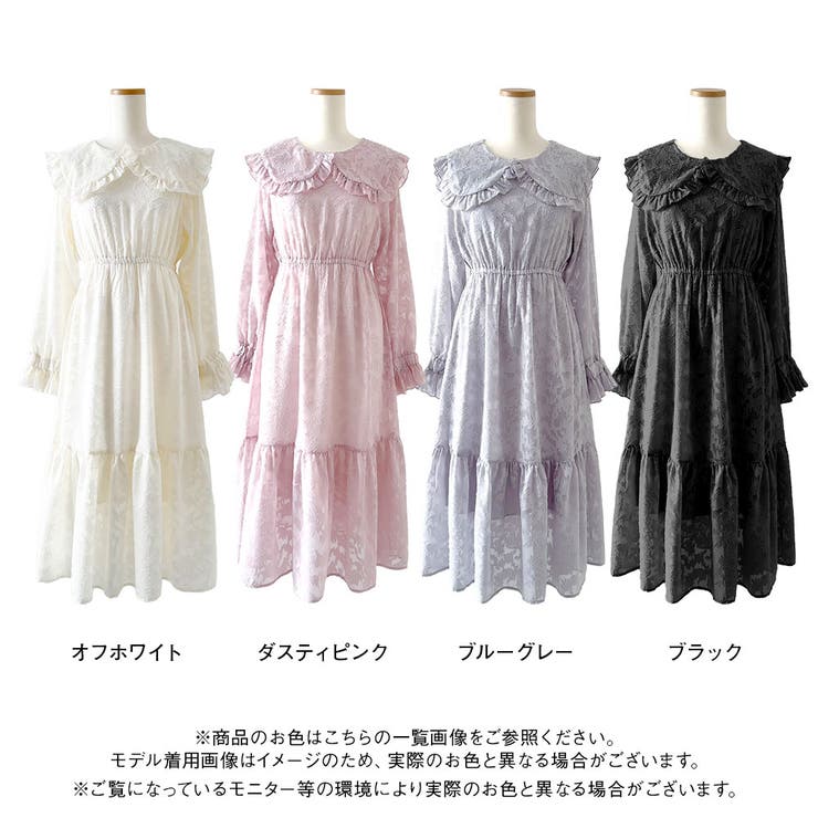 ジャガードレースセーラーワンピース 量産型 地雷系 夢展望 | DearMyLove | 詳細画像16 