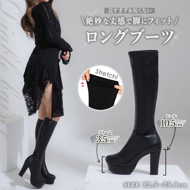 ストレッチY2K太ヒールロングブーツ 韓国 夢展望[品番