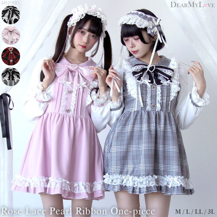 AR ハートリボン　ラメ ドレス　ワンピース　ピンク AR ハートリボン ラメ ドレス ワンピース ピンク AR ハートリボン ラメ