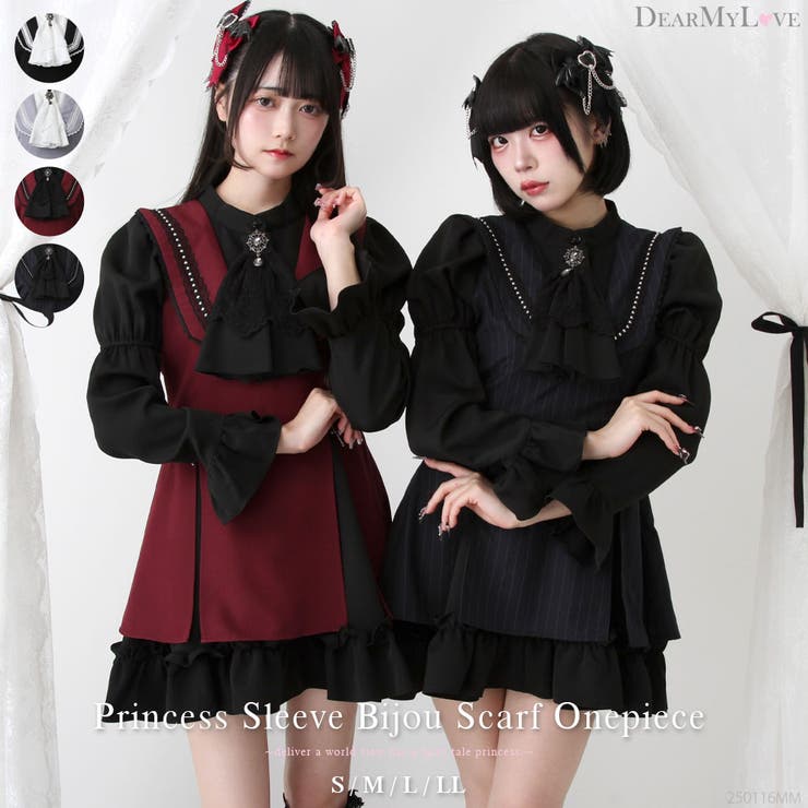 姫袖ビジュースカーフワンピース 量産型 地雷系 夢展望 | DearMyLove | 詳細画像1 