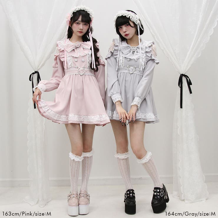 ハートボタンパールチェーンレースフリルワンピース 量産型 地雷系 夢